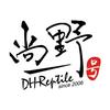 尚野宠物