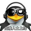 爆裂汽水