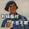 增城新塘房东