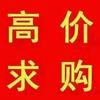 中年大叔