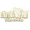 淘淘氧棉官方旗舰店