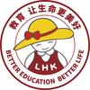 LHK福华御苑启点幼儿园