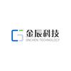骨灰盒存放架生产厂家