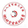 金融鬼才（黄金AU-投机实战）