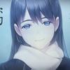 阿蛋-