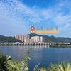 信业珀丽湾