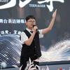 硕硕陪你一起成长