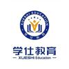 桂林学仕教育