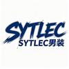 SYTLEC服装