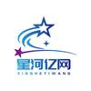 星河亿网