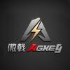 傲戟电竞支架