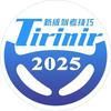 TIRINIR