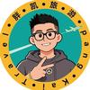 胖凯带您游北京