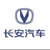 长安汽车庆长风万柏林店