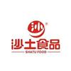 沙土食品旗舰店