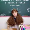 朱朱是女生