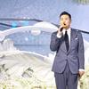 张强｜婚礼主持