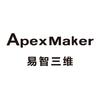 ApexMaker易智三维