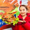 LEZZETHAN美食