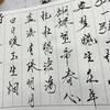 暴龙神