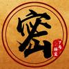7号解密