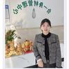 合一瘦-大致坡店-黄嫣