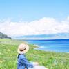 燕子旅行记