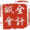 东莞皓赢集群注册托管有限公司