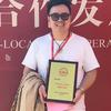 大白的数学世界