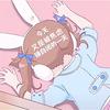 焦虑mm