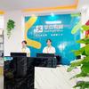 华众教育电脑培训学校