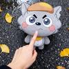 黑东东