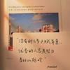 斗半匠-多多老师