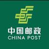 中国邮政集团有限公司天津滨海二分公司