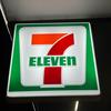 7仔-企石店横沥店