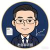 老盘聊研报