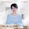 泰和美业慧玲