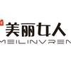 悦美丽女人官方账号