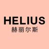 HELIUS赫丽尔斯官方旗舰店