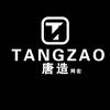 唐造旗舰店