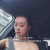 ㄧ抹柔光