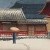 驴眼看世界
