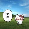 豆卷小叽