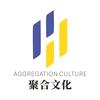 舞阳-聚合文化