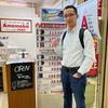 在日本卖手机的波哥
