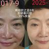 范姐聊养生