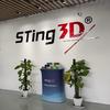 斯汀纳睿FDM3D材料