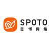 SPOTO福州思博网络科技有限公司培训专卖店
