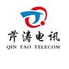 芹涛电讯