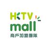 HKTVmall跨境电商